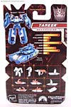 Transformers Revenge of the Fallen Tankor - Image #5 of 71
