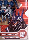 Transformers Revenge of the Fallen Soundwave (Blue) - Image #4 of 118