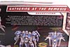 Transformers Revenge of the Fallen Soundwave (Blue) - Image #18 of 118