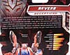 Transformers Revenge of the Fallen Reverb - Image #6 of 66