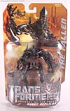 Transformers Revenge of the Fallen The Fallen - Image #2 of 43