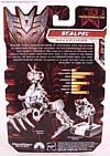 Transformers Revenge of the Fallen Scalpel - Image #5 of 92