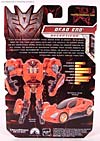 Transformers Revenge of the Fallen Dead End - Image #5 of 57