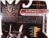 Transformers Revenge of the Fallen Sideways - Image #7 of 78