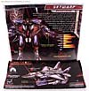 Transformers Revenge of the Fallen Skywarp - Image #9 of 116