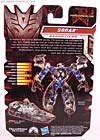 Transformers Revenge of the Fallen Sonar - Image #5 of 103