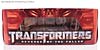 Transformers Revenge of the Fallen Starscream - Image #18 of 156