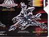 Transformers Revenge of the Fallen The Fallen - Image #9 of 131