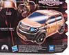 Transformers Revenge of the Fallen Tuner Mudflap - Image #11 of 89