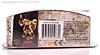 Transformers Revenge of the Fallen Tuner Mudflap - Image #15 of 89