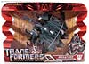 Transformers Revenge of the Fallen Megatron - Image #1 of 105