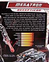 Transformers Revenge of the Fallen Megatron - Image #8 of 105