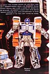 Transformers Revenge of the Fallen Wideload - Image #8 of 96
