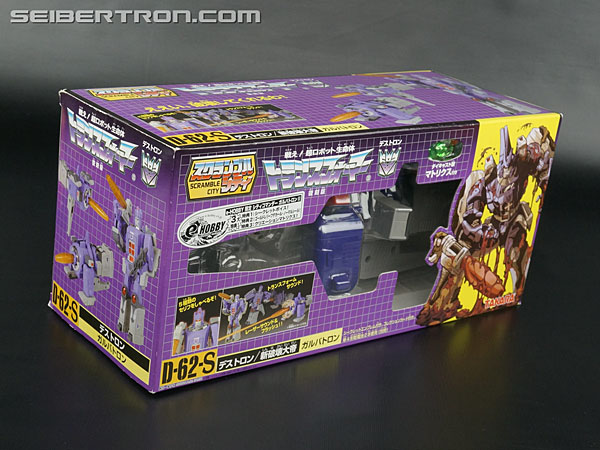 Transformers News: New Gallery: e-Hobby exclusive G1 Galvatron II
