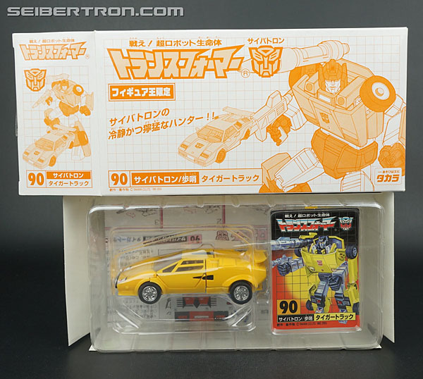Transformers News: New Galleries: Tigertrack galleries from e-Hobby, Generations Selects and a custom Universe 2.0