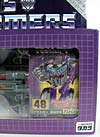 e-Hobby Exclusives Astrotrain - Image #2 of 132
