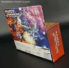 e-Hobby Exclusives Crosscut - Image #5 of 121