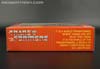 e-Hobby Exclusives Crosscut - Image #11 of 121