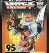 e-Hobby Exclusives Crosscut - Image #15 of 121