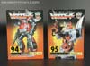 e-Hobby Exclusives Crosscut - Image #18 of 121