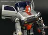 e-Hobby Exclusives Crosscut - Image #59 of 121