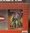 e-Hobby Exclusives Road Rage - Image #2 of 139