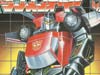 e-Hobby Exclusives Road Rage - Image #15 of 139