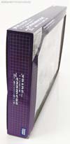 e-Hobby Exclusives Megatron (Black Version) - Image #8 of 219