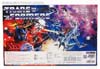 e-Hobby Exclusives Megatron (Black Version) - Image #10 of 219