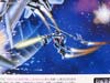 e-Hobby Exclusives Megatron (Black Version) - Image #13 of 219