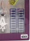 e-Hobby Exclusives Megaplex - Image #3 of 269
