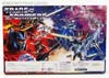 e-Hobby Exclusives Megaplex - Image #6 of 269