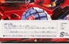 e-Hobby Exclusives Megaplex - Image #8 of 269