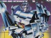 e-Hobby Exclusives Megaplex - Image #19 of 269