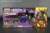 e-Hobby Exclusives Galvatron II (Reissue) - Image #1 of 164
