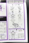e-Hobby Exclusives Galvatron II (Reissue) - Image #33 of 164