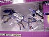 e-Hobby Exclusives Howlback - Image #4 of 82