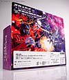 e-Hobby Exclusives Howlback - Image #7 of 82