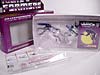 e-Hobby Exclusives Howlback - Image #9 of 82