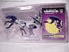 e-Hobby Exclusives Howlback - Image #10 of 82