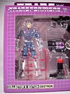 e-Hobby Exclusives Magnificus - Image #3 of 101