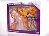 e-Hobby Exclusives Sunstorm - Image #2 of 54