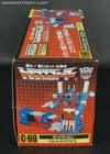 Generation One Movie Preview Version Ultra Magnus (Diaclone Ultra Magnus)  - Image #7 of 203