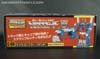Generation One Movie Preview Version Ultra Magnus (Diaclone Ultra Magnus)  - Image #16 of 203