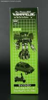 Generation One Skids - Image #17 of 148