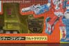 Generation One Matrix Glow Magnus (Shining Ultra Magnus)  - Image #3 of 156