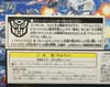 Generation One Matrix Glow Magnus (Shining Ultra Magnus)  - Image #10 of 156