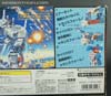 Generation One Ultra Magnus (Reissue) - Image #13 of 231