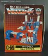 Generation One Ultra Magnus (Reissue) - Image #15 of 231