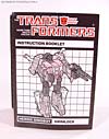 G1 1985 Grimlock - Image #26 of 168